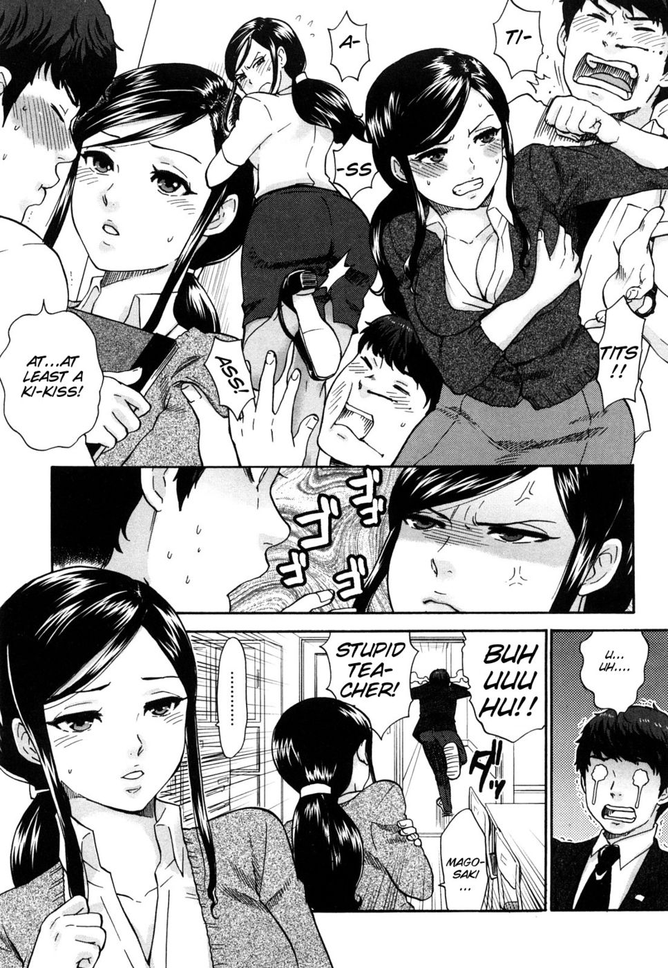 Hentai Manga Comic-How About A Cold-blooded Female Teacher ?-Read-13